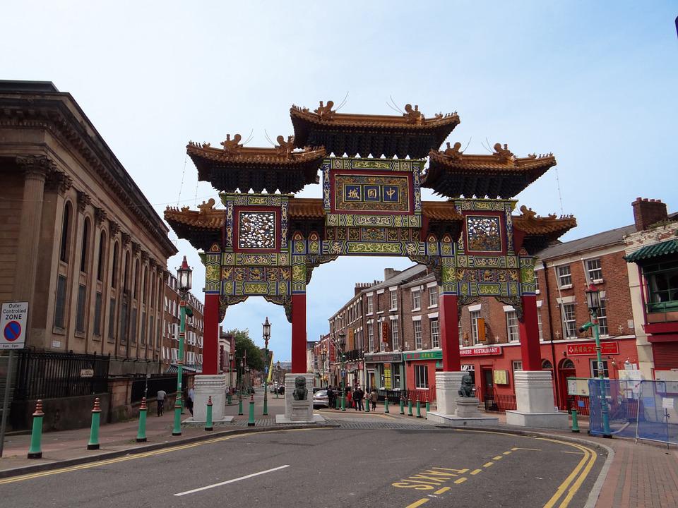 Chinese Gate / Chinese Arch, Chinatown, Liverpool, England, UK, United Kingdom